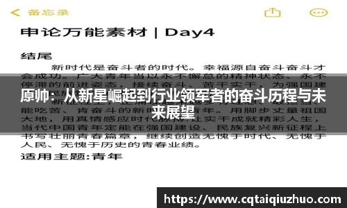 完美体育官网