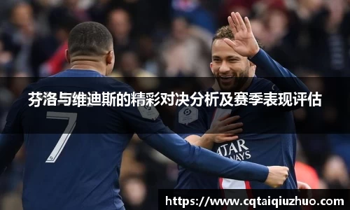 完美体育官网
