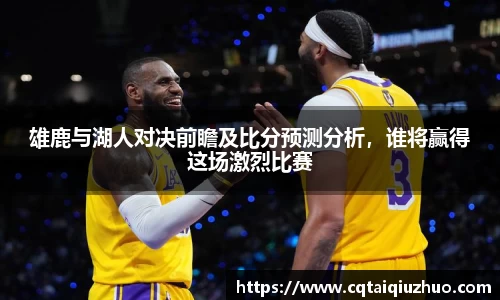 完美体育官网