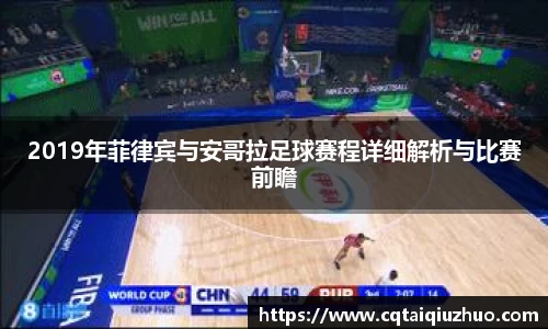 完美体育