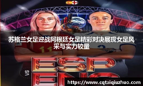 完美体育APP