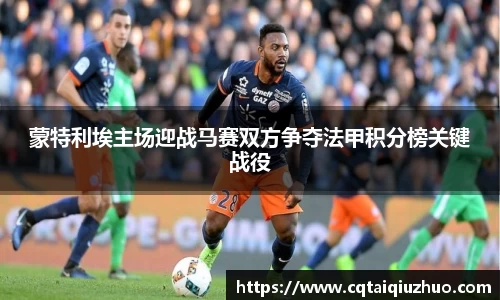 完美体育