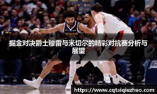 完美体育官网