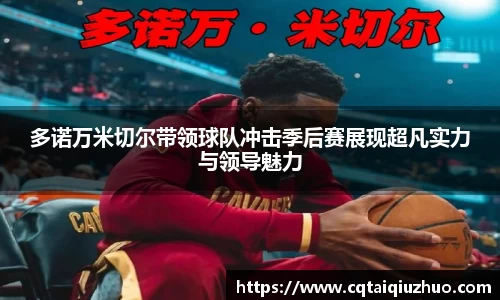 完美体育