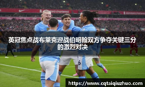 完美体育官网