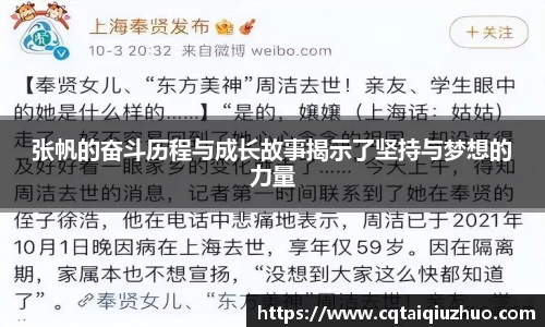 完美体育官网