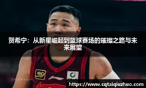 完美体育平台