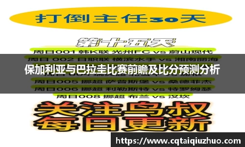 完美体育平台