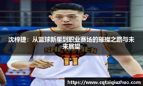 完美体育官网