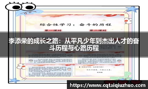 完美体育APP