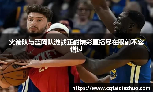 完美体育平台