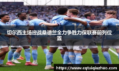 完美体育官网