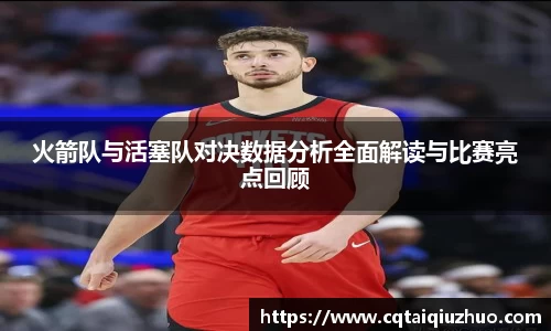 完美体育官网