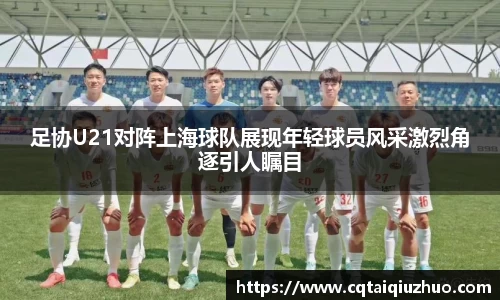 完美体育官网