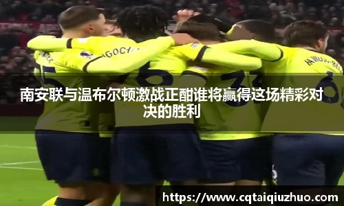 完美体育官网