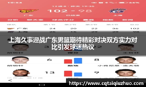 完美体育官网