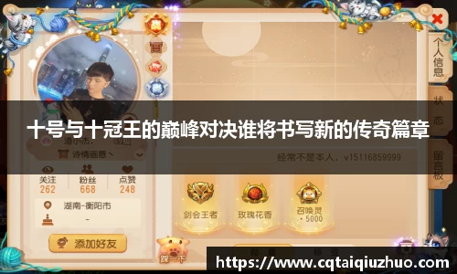 完美体育