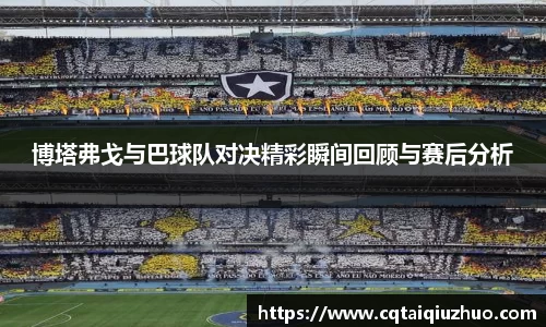 完美体育平台