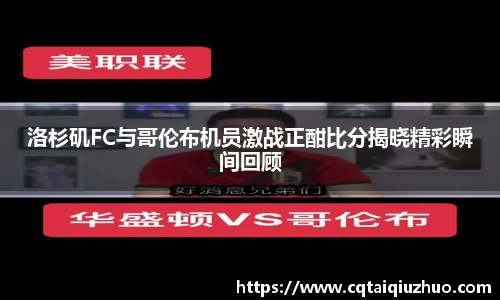 完美体育官网