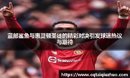 完美体育官网
