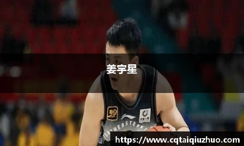完美体育平台