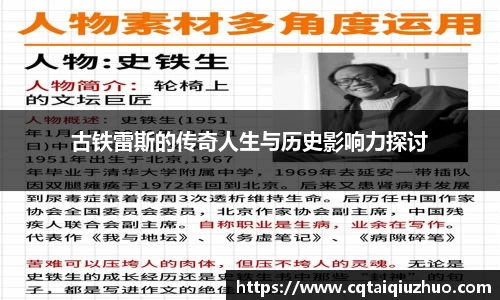 完美体育平台