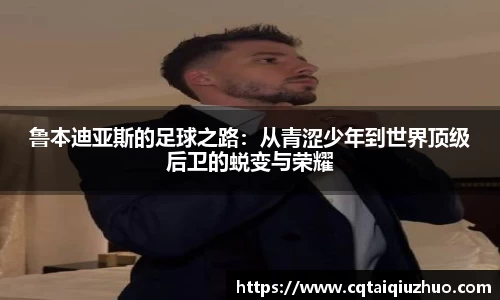 完美体育