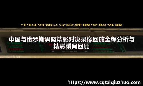 完美体育