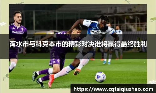 完美体育