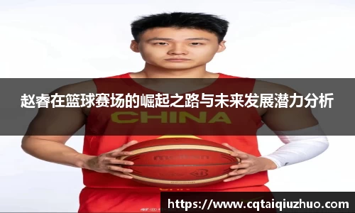完美体育官网