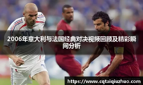 完美体育平台