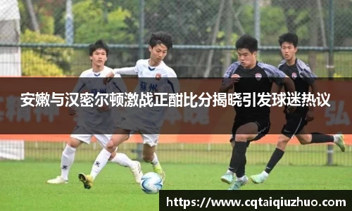 完美体育官网