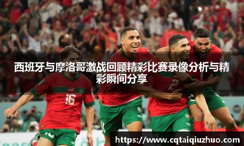 完美体育官网