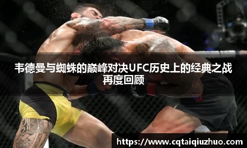 完美体育官网
