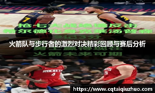 完美体育官网