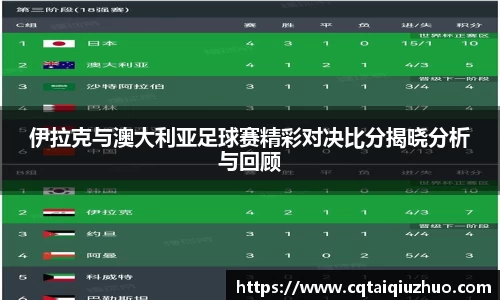 完美体育APP