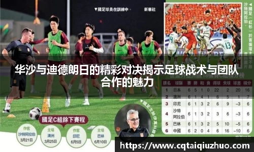 完美体育官网
