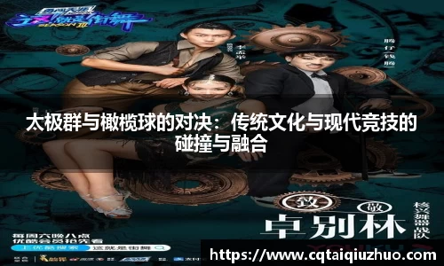 完美体育