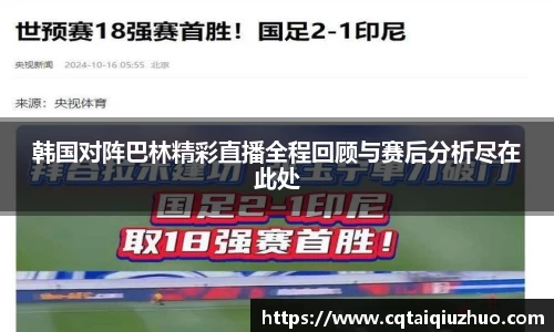 完美体育