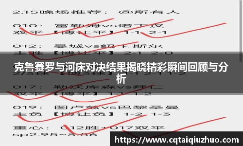 完美体育官网