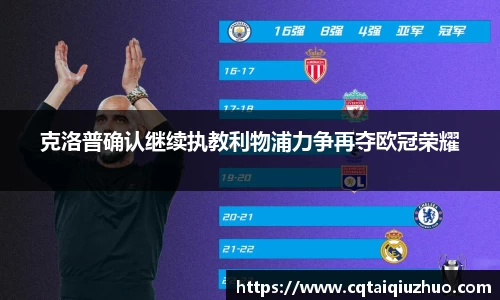 完美体育平台