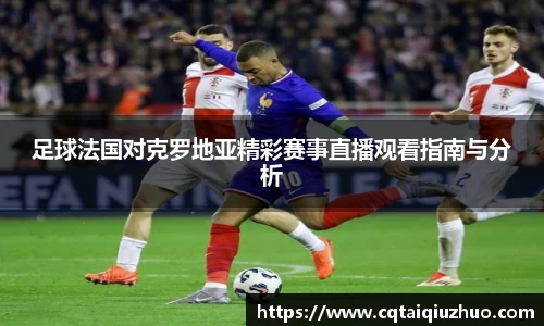 完美体育平台