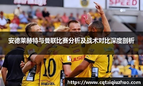 完美体育官网