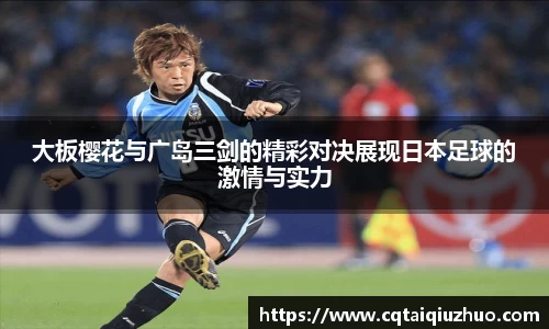 完美体育平台