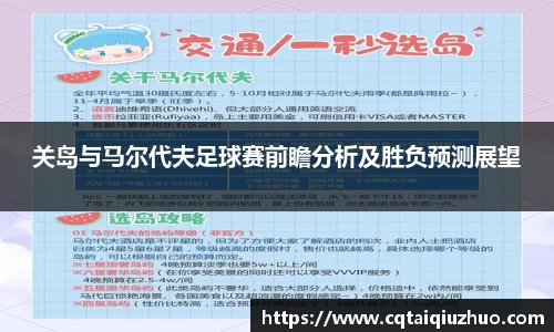完美体育平台