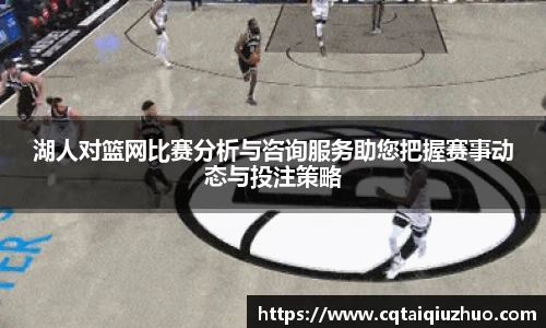 完美体育平台