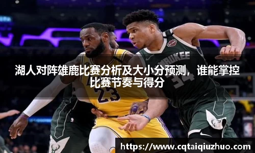 完美体育官网