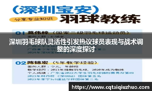 完美体育官网