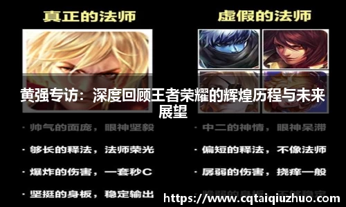 完美体育平台