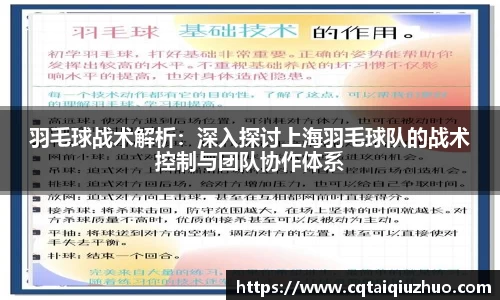 完美体育平台